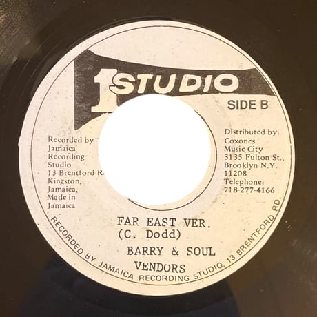 FAR EAST / BARRY BROWN (7インチレコード)