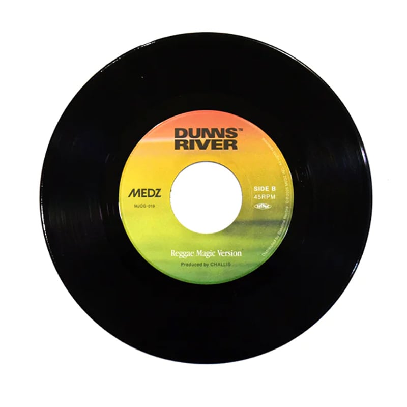 Reggae Magic / DUNNS RIVER (7インチレコード) | レゲエとジャマ