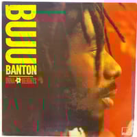 EXPRESS/もぐらの唄 レゲエ レコード ジャパレゲ EXPRESS/もぐらの唄 レゲエ レコード ジャパレゲ