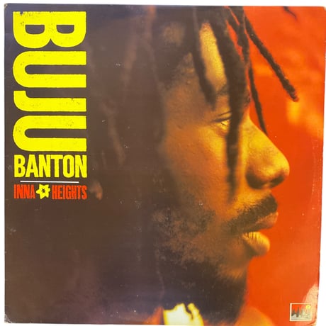 BUJU BANTON / MY PEN レゲエ レコード レア盤 BUJU BANTON / MY PEN レゲエ レコード レア盤 Drum & Bass