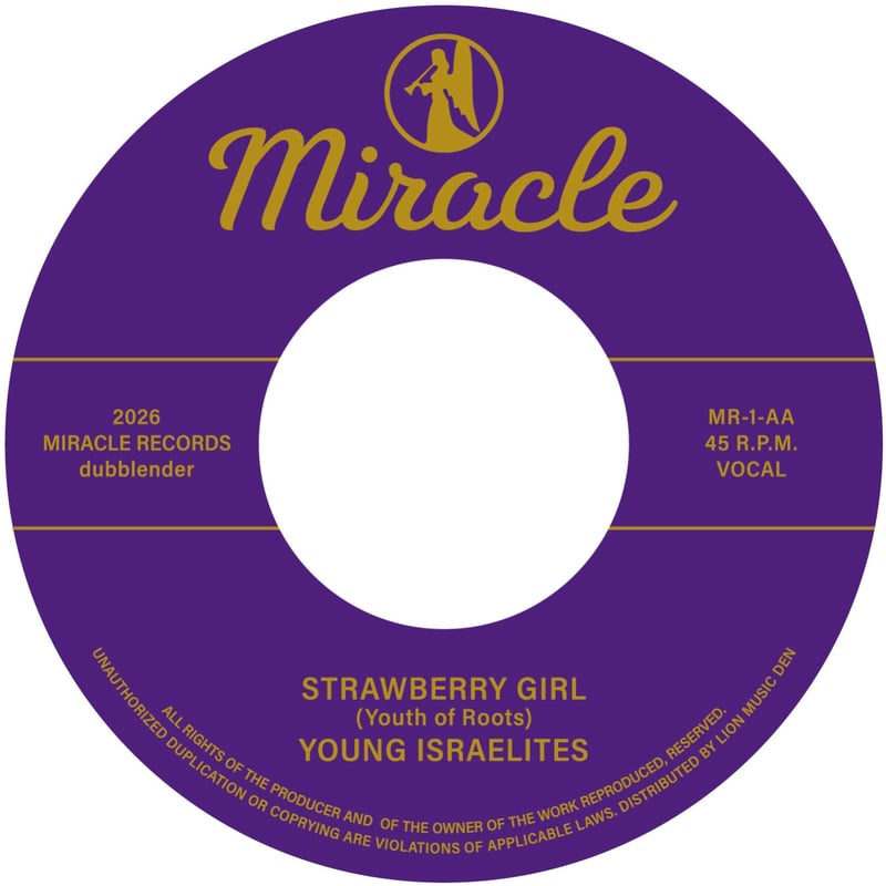 STAY BY MY SIDE c/w STRAWBERRY GIRL / YOUTH OF