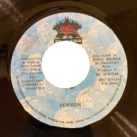 IF GOD BE FOR US / JR. DEMUS (7インチレコード)