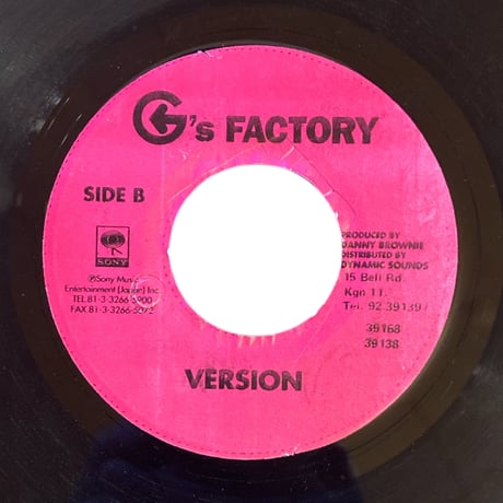 GOT TO BE REAL / CHEVELLE FRANKLIN (7インチレコード)