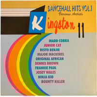 EXPRESS / もぐらの唄 (7インチレコード) | レゲエとジャマイカグッズ