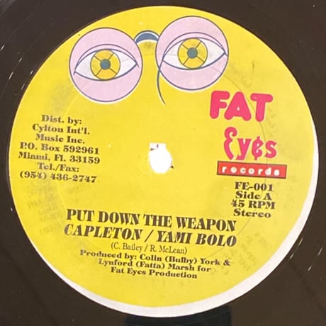 PUT DOWN THE WEAPON / WRONG SOUND / CAPLETON & YAMI BOLO / BABY WAYNE & POWERMAN (12インチレコード)