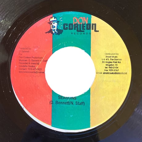 I BELIEVE / WAYNE WONDER (7インチレコード)