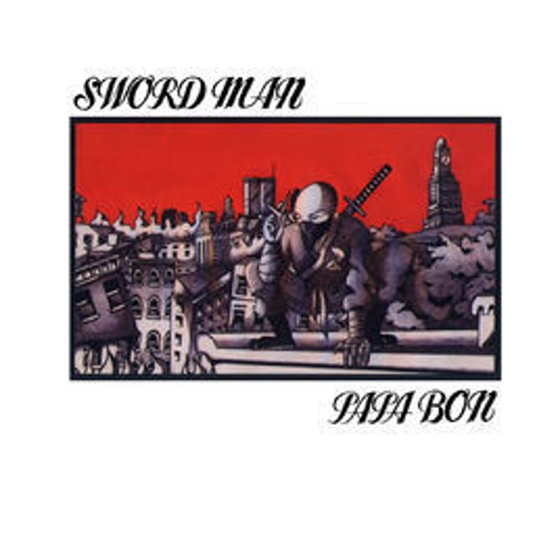 ROCKERS ISLAND「PAPA BON(PAPA-B) / SWORD MAN」 |