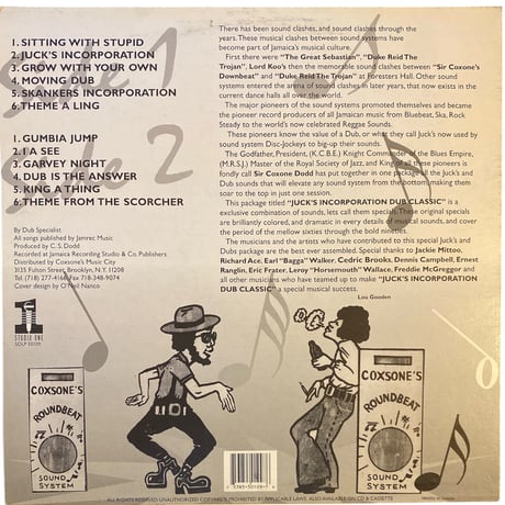 JUCK'S INCORPARATION Part 1 / DUB SPECIALIST (LPレコード)