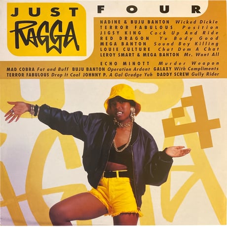 JUST RAGGA volume.4 / VA (LPレコード)