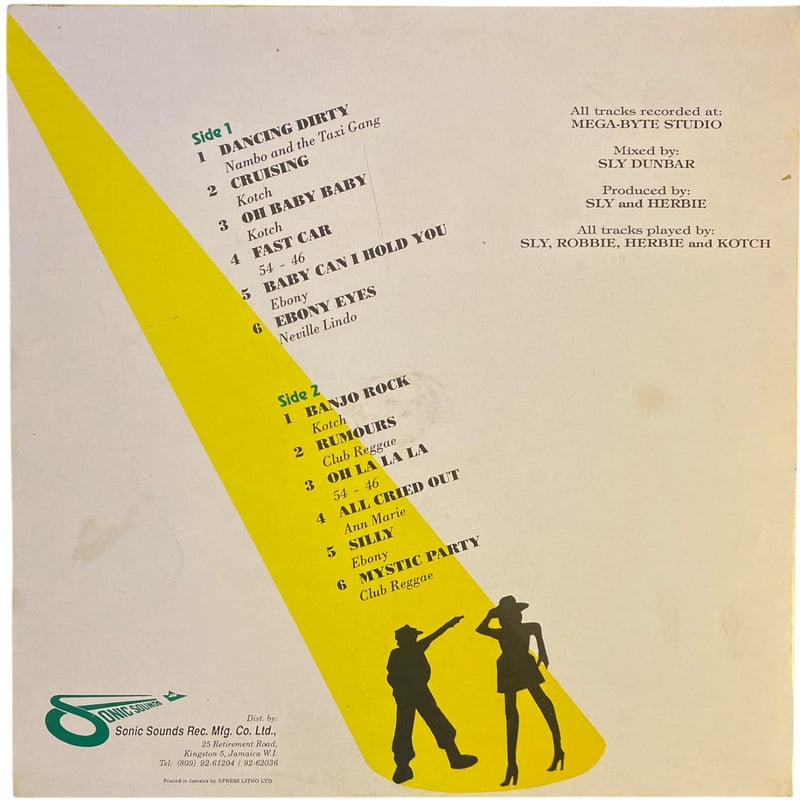 dabin giggles LP レコード HONG DA BIN - [Giggles] LP – kpopalbums.com