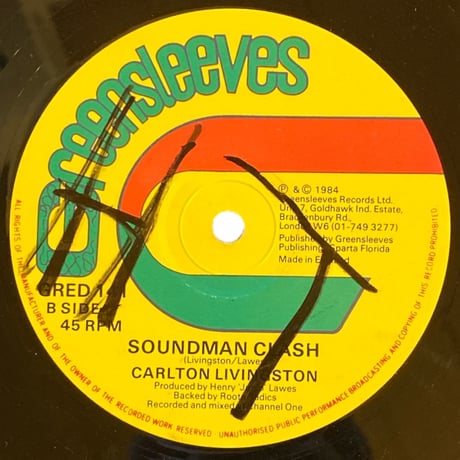 100 WEIGHT OF COLLIE WEED / SOUNDMAN CLASH / CARLTON LIVINGSTON (12インチレコード)
