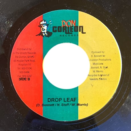 LONGING FOR / JAH CURE (7インチレコード)