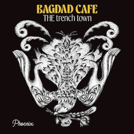 BAGDAD CAFE THE trench town / Make Your Fire ft. CHEHON / Don't Make You Cry (7インチレコード) 【予約】