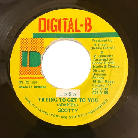 TRYING TO GET TO YOU / SCOTTY (7インチレコード)