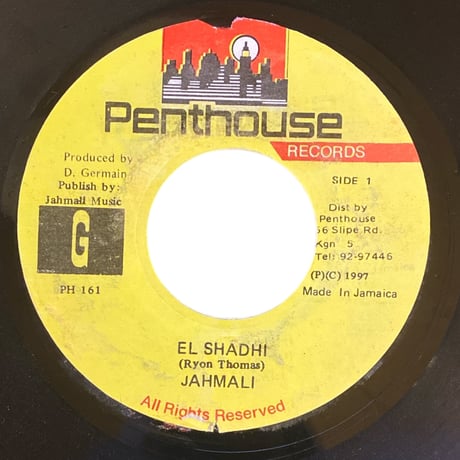 EL SHADHI / JAH MALI (7インチレコード)