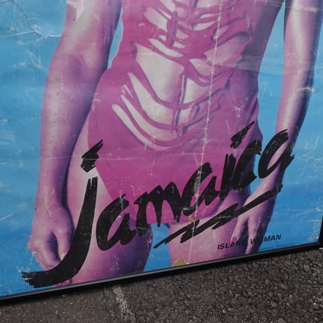 一点物！超激レア！ JAMAICA 観光局ポスター "ISLAND WOMAN"