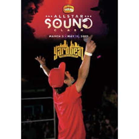 その他 BOOM SOUND CLASH 2017 [DVD] n5ksbvb Amazon.co.jp: BOOM SOUND CLASH 2017 [DVD] : YARD BEAT: DVD