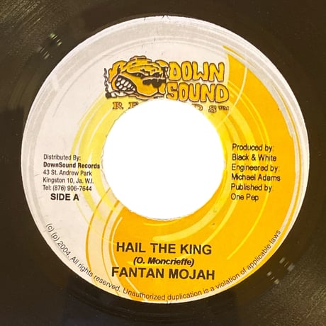 HAIL THE KING / FANTAN MOJAH (7インチレコード)