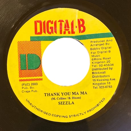 THANK YOU MA MA / SIZZLA (7インチレコード)
