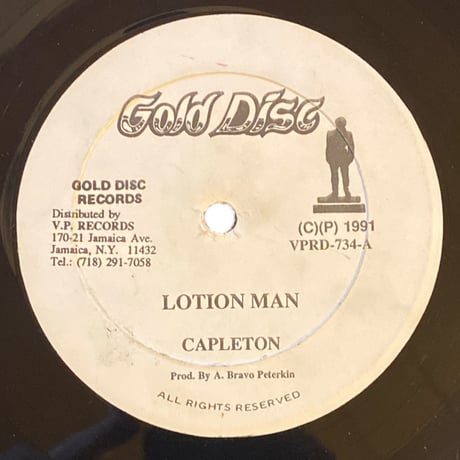 LOTION MAN / CAPLETON (12インチレコード)