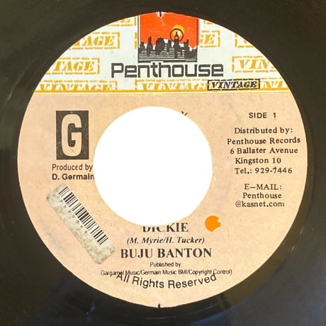DICKIE / BUJU BANTON (7インチレコード)