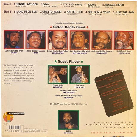 GIFTED / GIFTED ROOTS BAND (LPレコード)