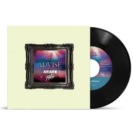 レゲエレコード まとめ売り150枚