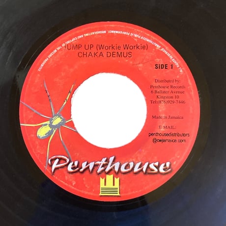 JUMP UP (WORKIE WORKIE) / CHAKA DEMUS (7インチレコード)