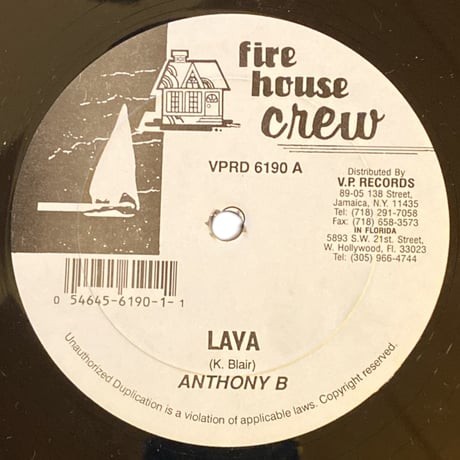 LAVA / HEAVY LOAD / ANTHONY B / LUKIE D (12インチレコード)