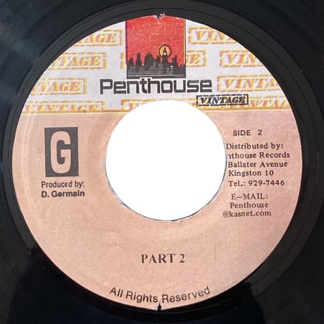 CRYING FOOL - TIGER / THINGS NOT SO REAL - MARCIA GRIFFITHS & TONY REBEL (7インチレコード)