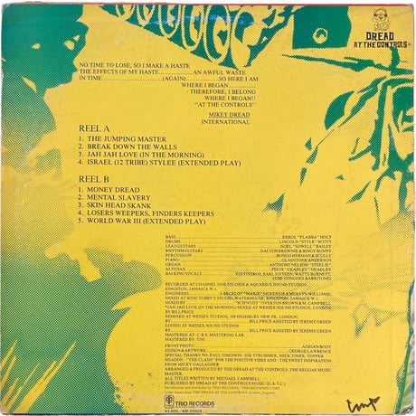 WORLD WAR Ⅲ / MIKEY DREAD (LPレコード)