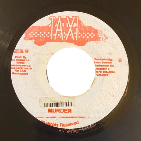 BAM BAM / PLIERS (7インチレコード)