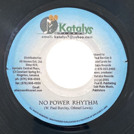 NO POWER ON EARTH / GEORGE NOOKS (7インチレコード)