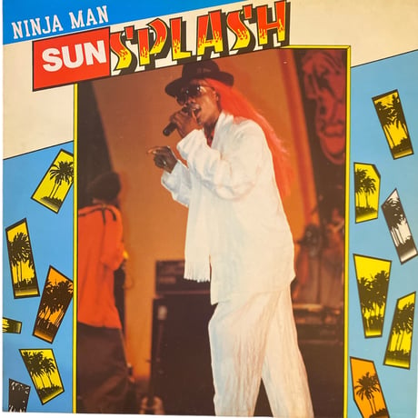 SUNSPLASH / NINJA MAN (LPレコード)