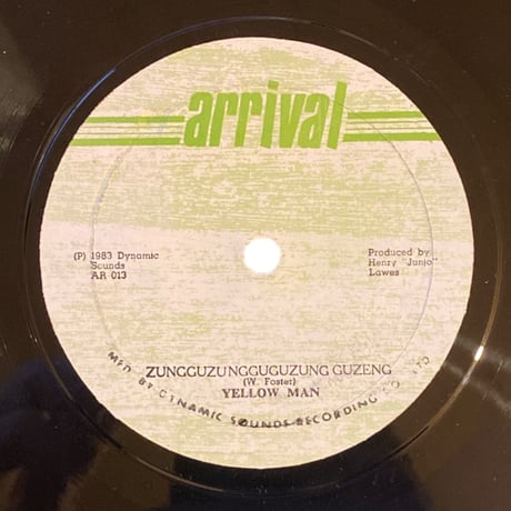 ZUNGGUZUNGGUGUZUNGGUZENG / WHO CAN MAKE THE DANCE RAM / YELLOW MAN (12インチレコード)