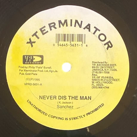 NEVER DI THE MAN / AFTER SO MANY YEARS / SANCHEZ / LOUIE CULTURE (12インチレコード)