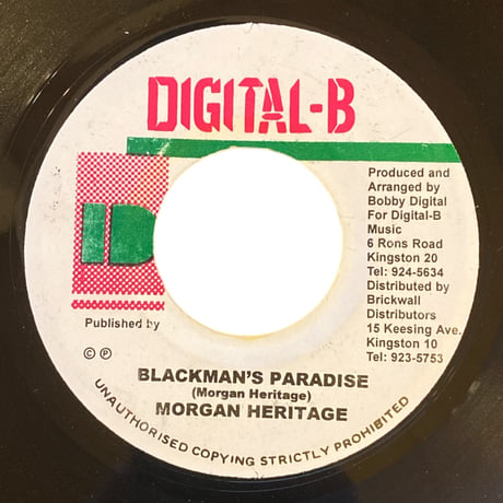 BLACKMAN'S PARADISE / MORGAN HERITAGE (7インチレコード)