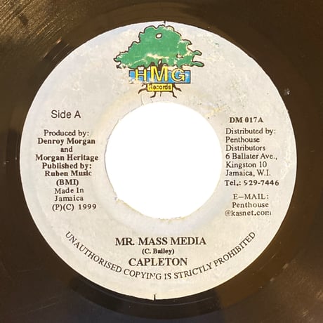 MR.MASS MEDIA / CAPLETON (7インチレコード)