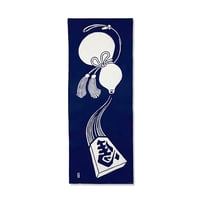 注染てぬぐいCHILL『瓢箪から駒 Navy』MADE IN JAPAN