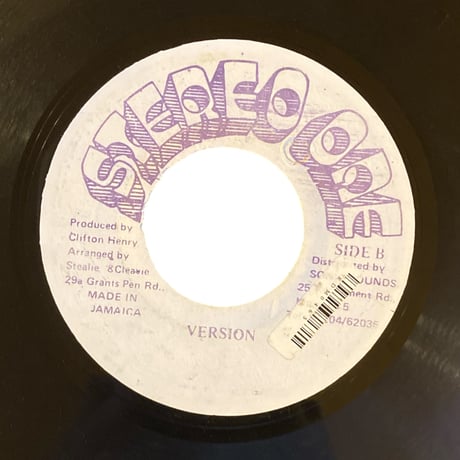 MIX UP / U U MADOO & CAPTAIN BARKEY (7インチレコード)