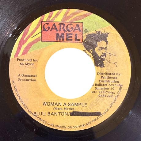 LOVE SPONGE (クレジットミス) / BUJU BANTON (7インチレコード)