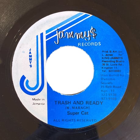 TRASH AND READY / SUPER CAT (7インチレコード)