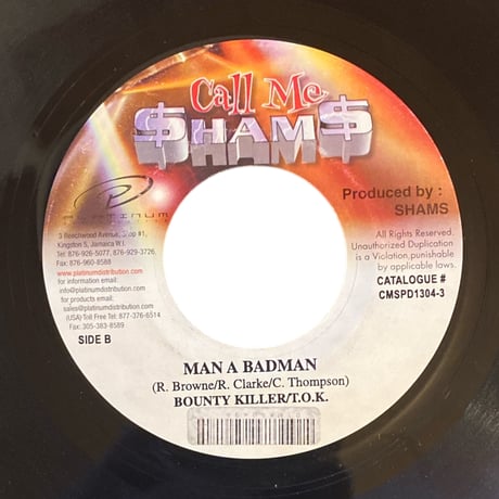 SHAKE YOUR BAM BAM - T.O.K / MAN A BADMAN - T.O.K & BOUNTY KILLER (7インチレコード)