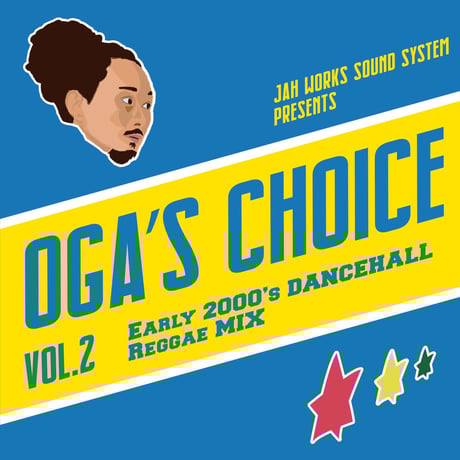 【9枚セット】CD「OGA JAH WORKS まとめ」 OGA 's CHOICE Vol.4 - 90's CULTURE Reggae MIX - / OGA from