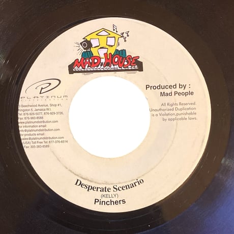 DESPERATE SCENARIO / PINCHERS (7インチレコード)