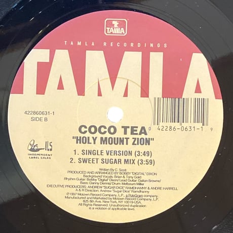 NEW IMMIGRATION LAW / HOLY MOUNT ZION / COCOA TEA (12インチレコード)