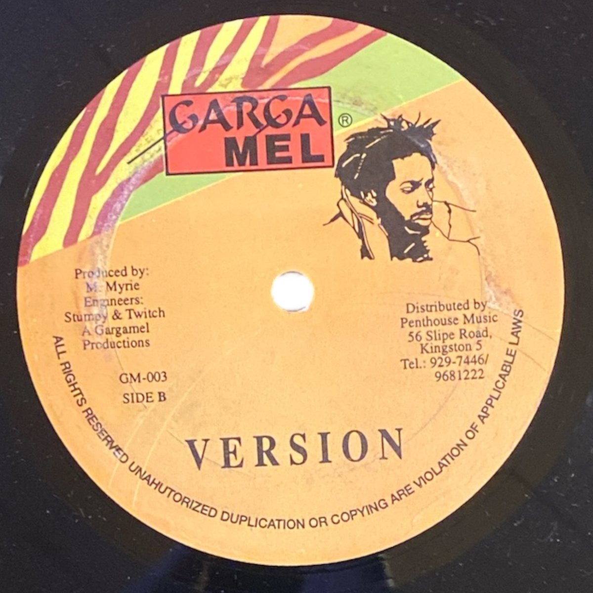 BUJU BANTON / MY PEN レゲエ レコード レア盤 MARATHON (RUN DI PLACE) / BUJU BANTON (12インチレコー