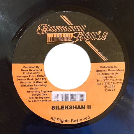 WE ALL NEED LOVE / MORGAN HERITAGE (7インチレコード)