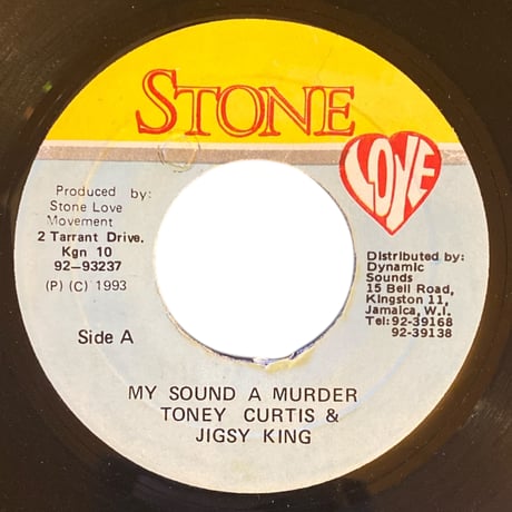 MY SOUND A MURDER / TONY CURTIS & JIGSY KING (7インチレコード)