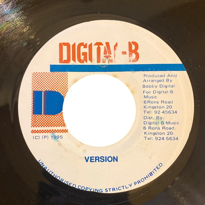 GIVE THANKS AND PRAIS / FRANKIE PAUL (7インチレコード)